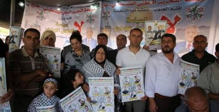 أريحا: مواطنون يطالبون المؤسسات الدولية بالإفراج الفوري عن الأسرى